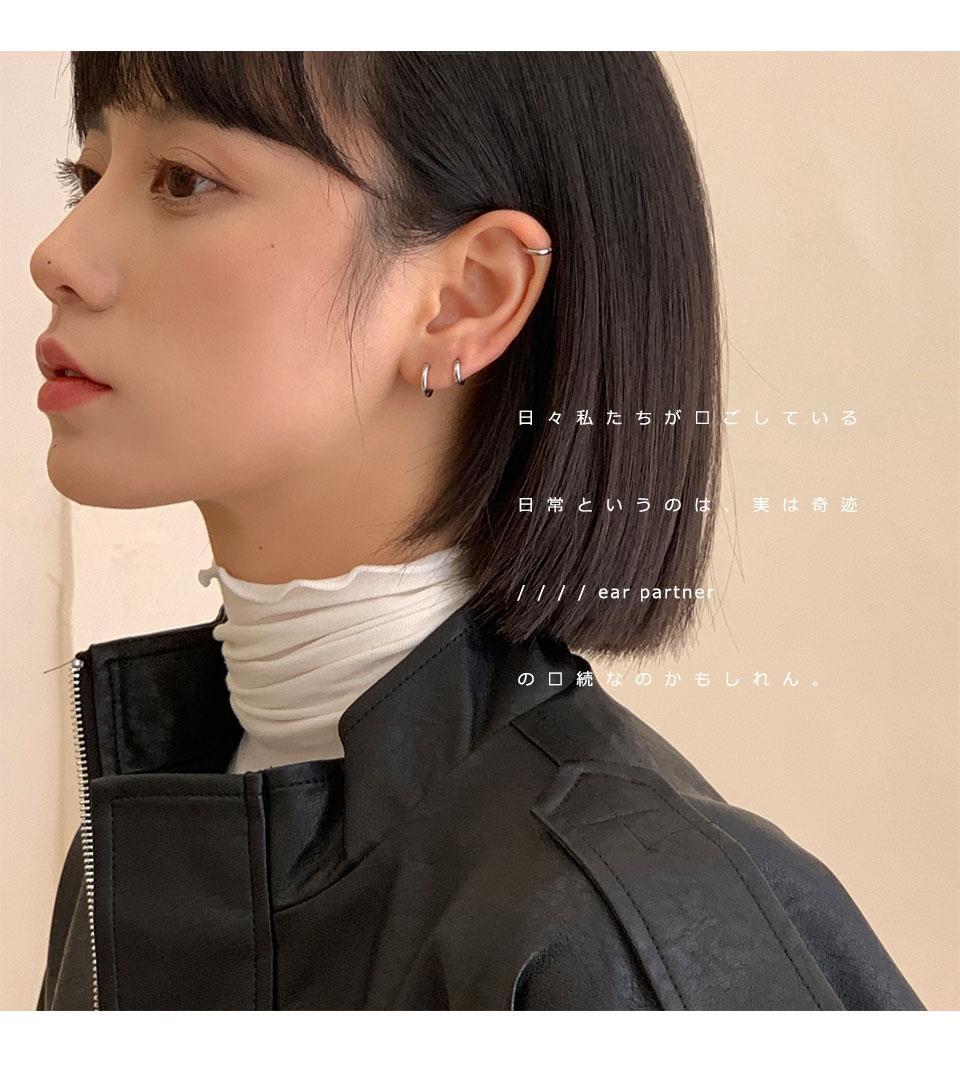 925 Silver ring earrings for women, no need to take them off when sleeping. Korean cold style, small and versatile, popular ear rings and ear buckles