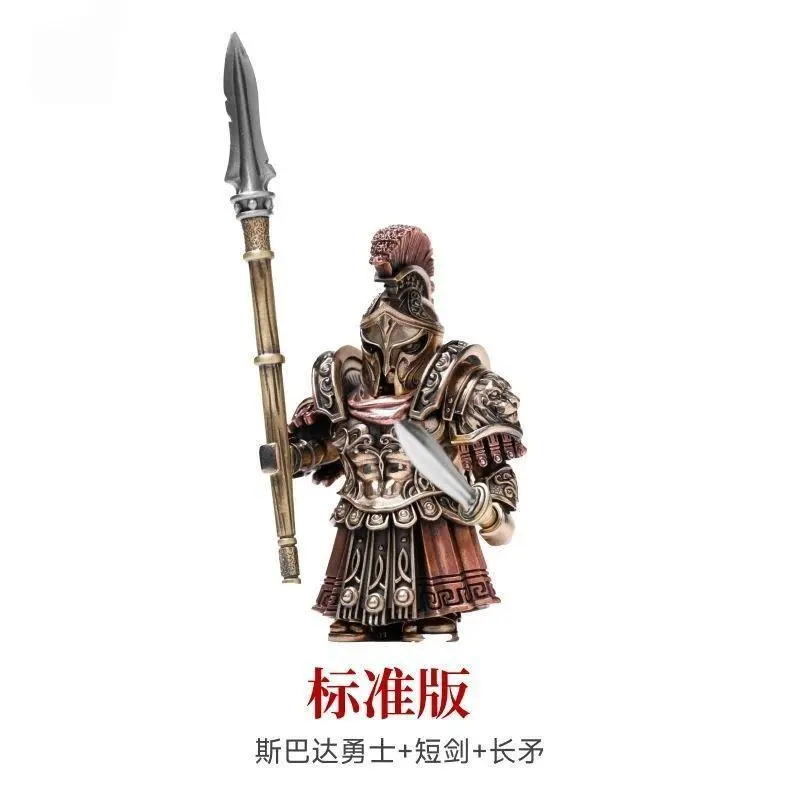 Spartan B