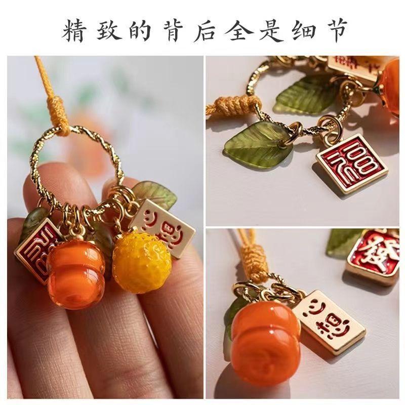 Chinese Good-luck Sayings Style Phone Charm Strap Cute Orange Persimmon Phone Rope Pendant Keychain for IPhone 16
