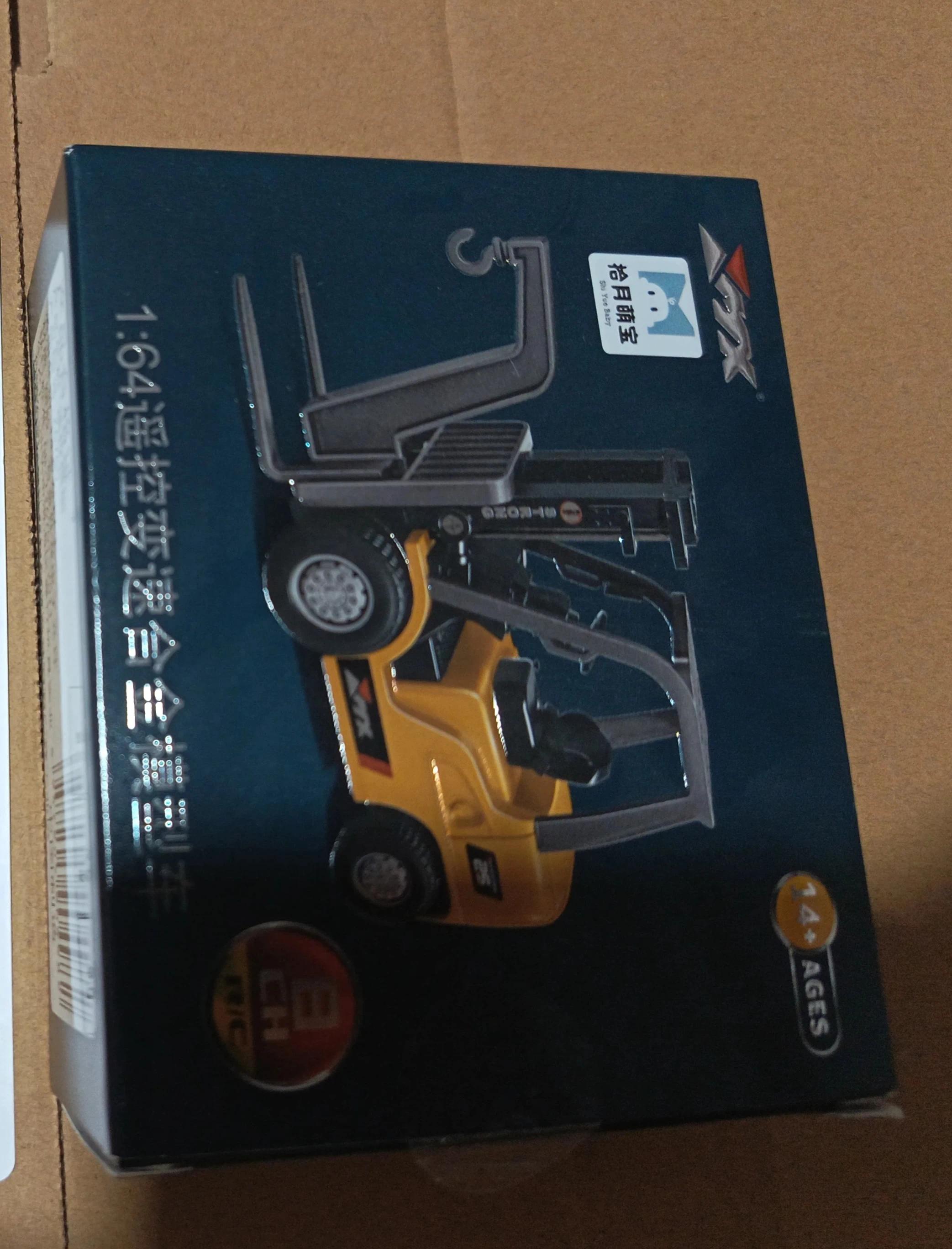 2026 New 1/64 Remote-Controlled Alloy Forklift Engineering Vehicle Tabletop Toys Model Collection Gift For Boys