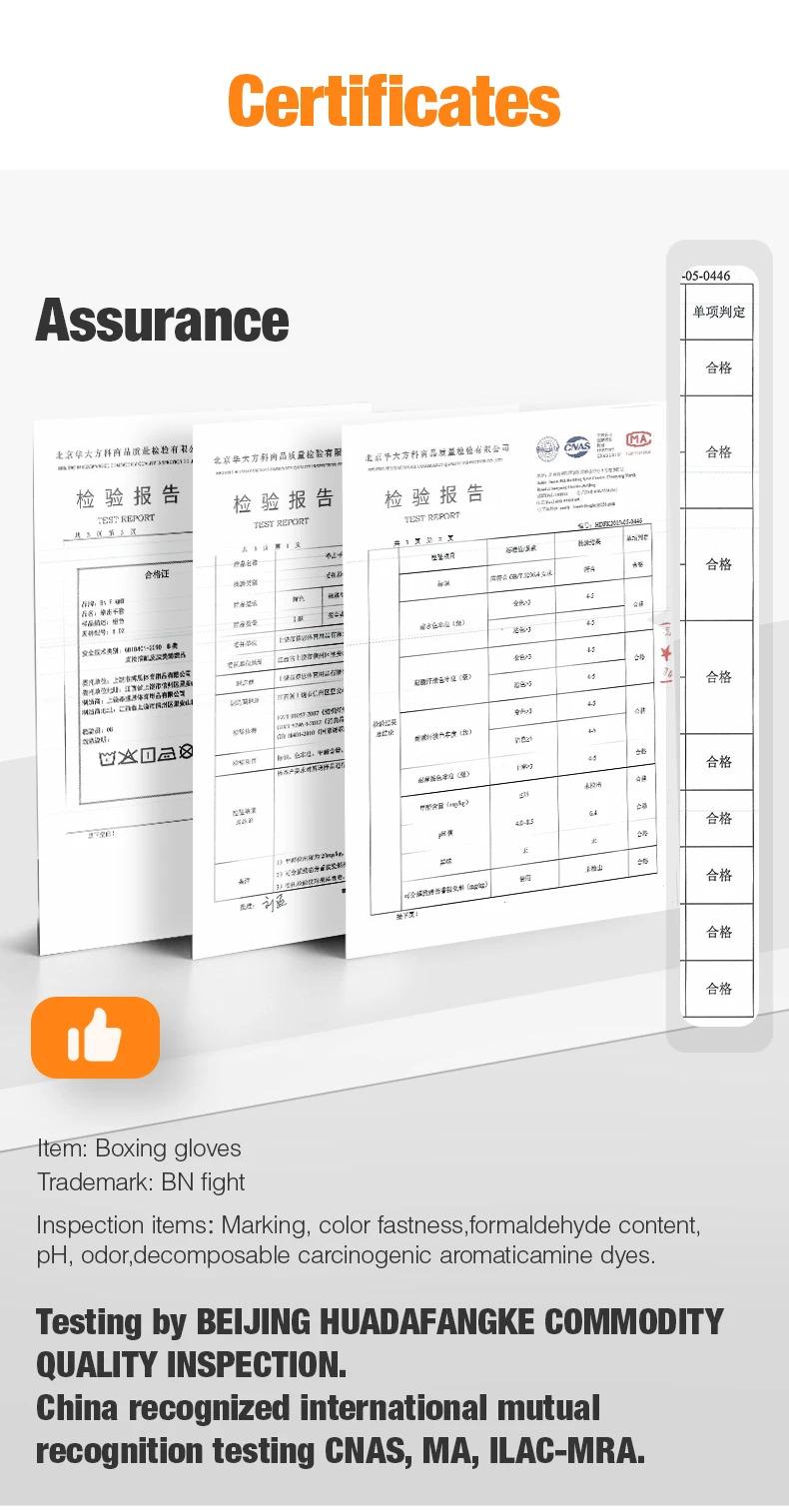 BN Custom EVA Mouthguard Boxing MMA Fighting Teeth Protector for Rugby & Basketball