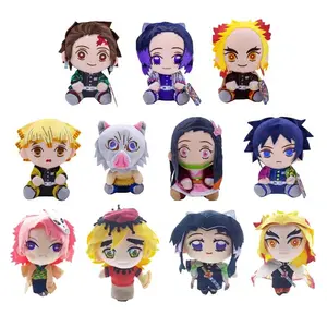 Demon Slayer Plush Stuffed Toys Tsugikuni Yoriichi Tsugikuni Michikatsu Akaza Anime Cartoon Figure Doll Children's Birthday Gift