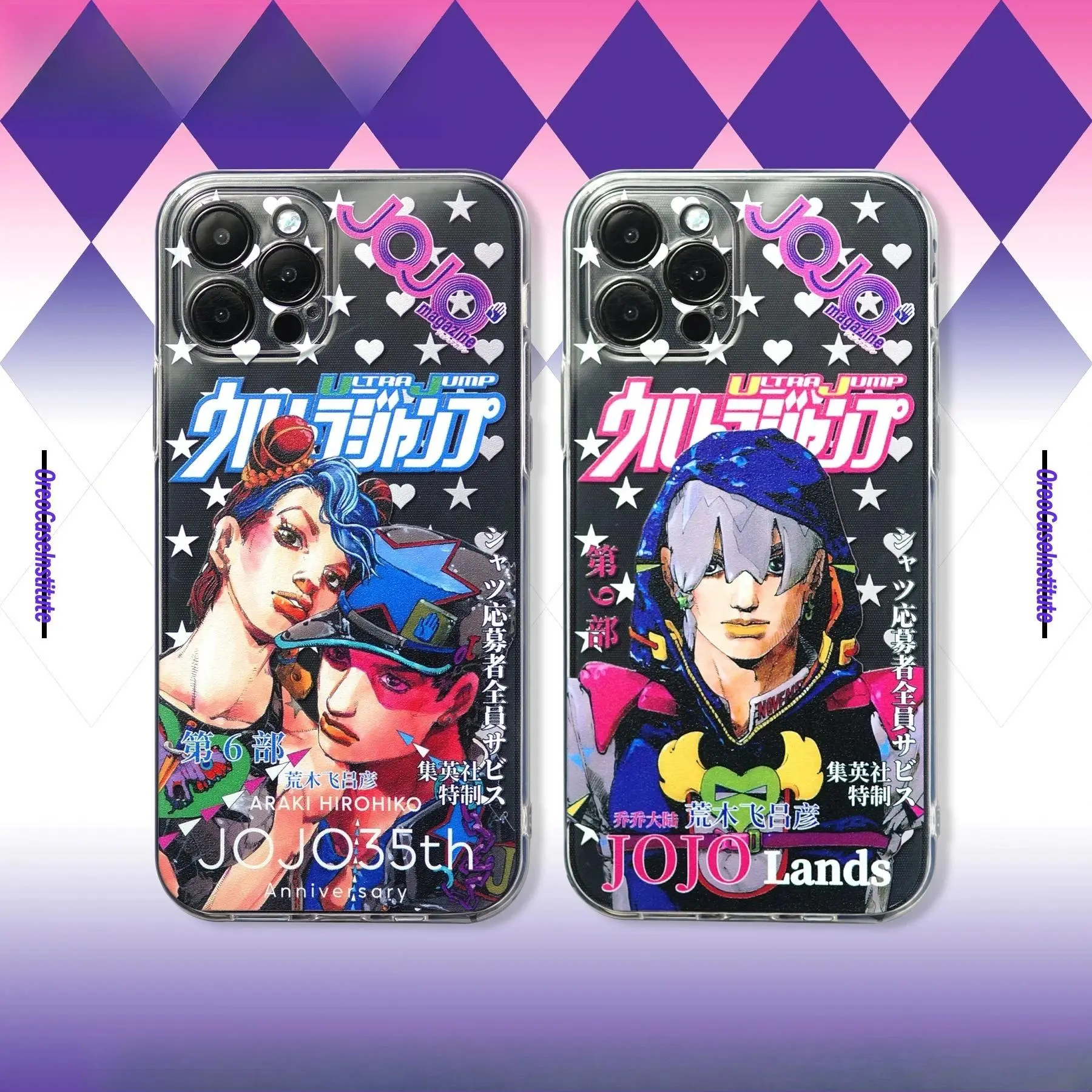 OJO Fans Go Wild! 🎉 Ultra Jump - Themed Phone Cases for Part 6 & JOJO Lands! iPhone 17 16 Pro Max 15 14 13 12 11 Pro 8 Plus X, Durable Phone Accessories,