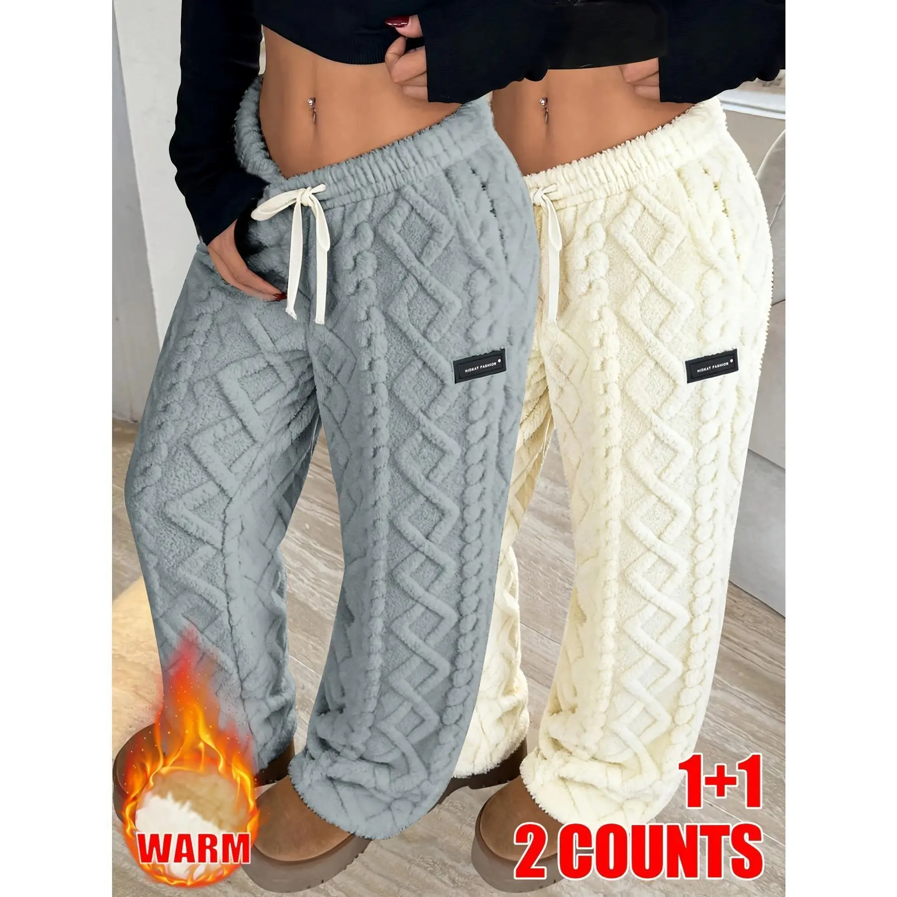 Women's Fleece Lined Wide Leg Loungewear, Thick Sherpa Thermal Bottoms, Loose Fit Full Length Pants for Women with Pockets, Plain, Cable Texture, Trousers, Plush, Minimalist, Fluffy, Soft