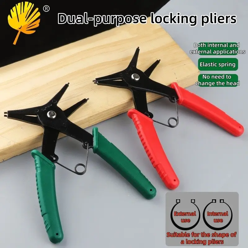Multi-Functional Inner and Outer Ring Pliers, Extended Head Design, Thick Alloy Steel Handle, Ideal for Mechanics, Auto Repair, Home Appliances