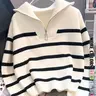 【Black Friday】Women's Striped Print Zipper Drop Shoulder Oversized Sweater, Casual Long Sleeve Collared Jumper for Daily Outdoor Wear, Women's Knitwear Top for Fall & Winter
