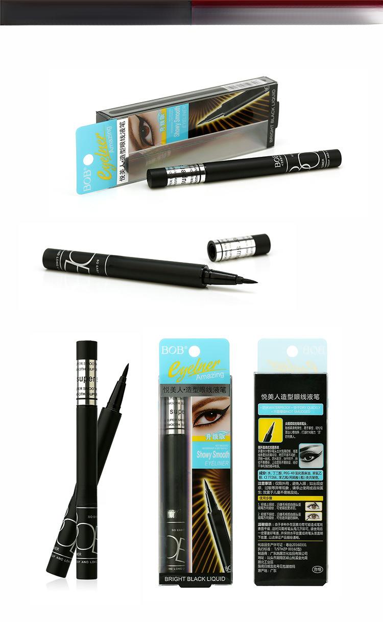 Waterproof and sweat-resistant liquid eyeliner, not prone to smudging, long-lasting, quick-drying, smooth and highly pigmented