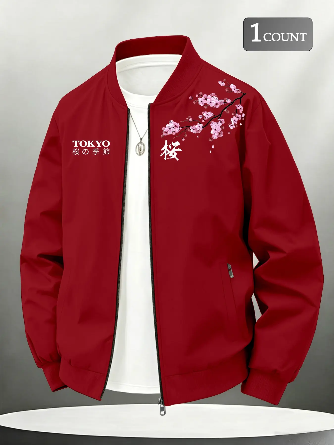 Japanese Sakura Graphic Stand Collar Bomber Jacket, Full Zip Windproof Casual Outerwear With Japanese Letter Print, Loose Lightweight Baseball Coat For Daily Streetwear And Trendy Daily Matching