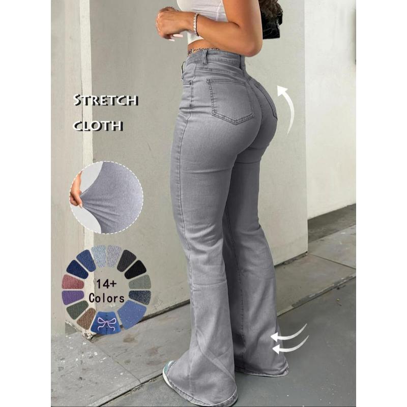 Women's High Waist Flare Leg Jeans, Casual Button Fly Pocket Design Bell Bottom Denim Trousers for Fall & Winter, Women's Bottoms for Daily Wear, Women Jeans fashion nova tall Womenswear Pants Streetwear Skinny Basic Light Wash Minimalist