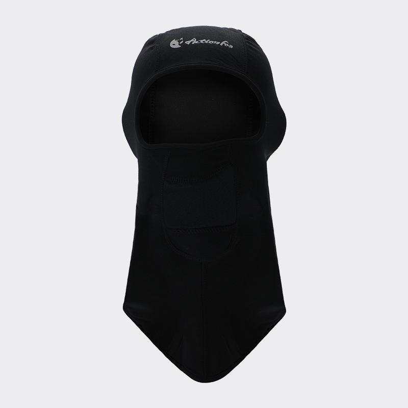 Actionfox Happy Fox Warm Elastic Ski Face Protection Windproof Riding Mask