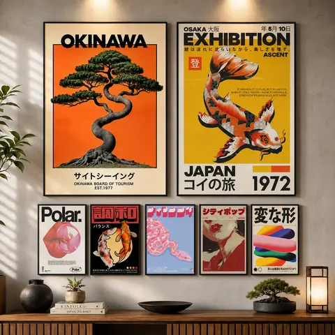 Japanese Koi Fish Canvas Poster |   Pink Aesthetic Nature Wall Art for Bedroom, Living Room & Home Decor