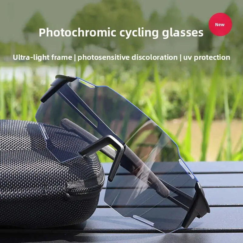 Day and night color-changing cycling glasses myopia sunglasses night vision glasses driving at night moisture windproof sand sports sunglasses