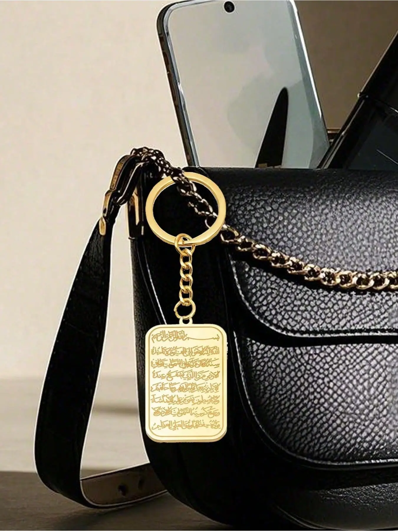 Stainless Steel Ayatul Kursi Pendant, Islamic Prayer Keychain, Muslim Religious Gift, Durable, Arabic Calligraphy Design, Unisex