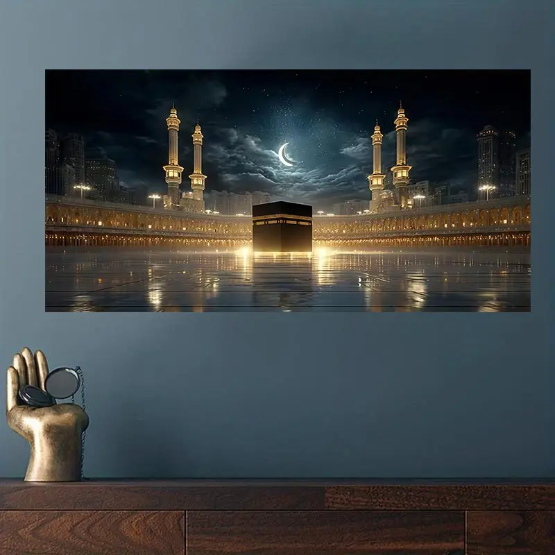 Islamic Art Wall Poster, Gold Kaaba Temple Print, Ramadan and Hajj Decor, Easy to Hang, 50x100 Cm, 2D Flat Decoration