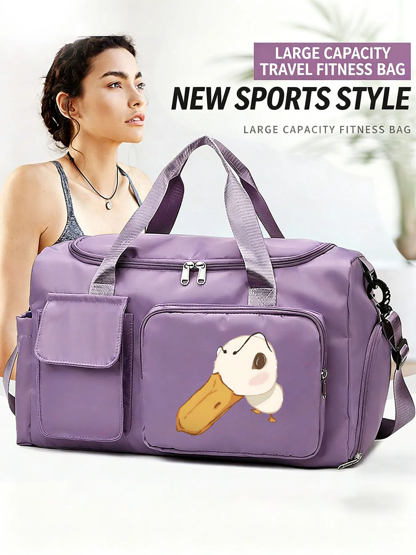Duck Pattern Multifunctional Handbag, Large Capacity Lightweight Crossbody Bag with Independent Shoe Compartment. Stylish & Durable Strap, Ideal for Sports, Fitness, Travel & Daily Use, Perfect Festival Gift