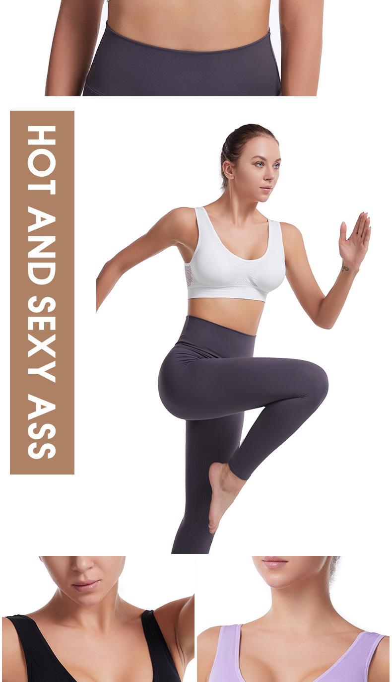 Hollow mesh sports bra women's shockproof vest running yoga fitness bra beautiful back gathering plus size amazon