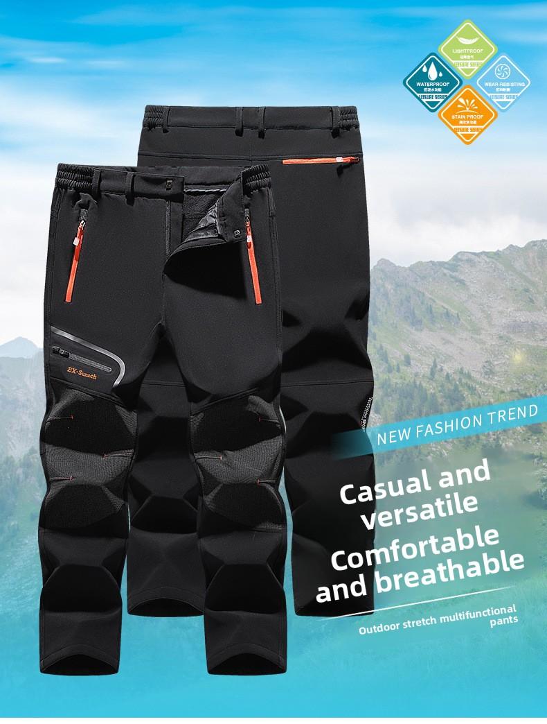 Spring and autumn outdoor men's casual sports pants, loose fit, large size, lightweight hiking pants, windproof, color-blocked fishing pants