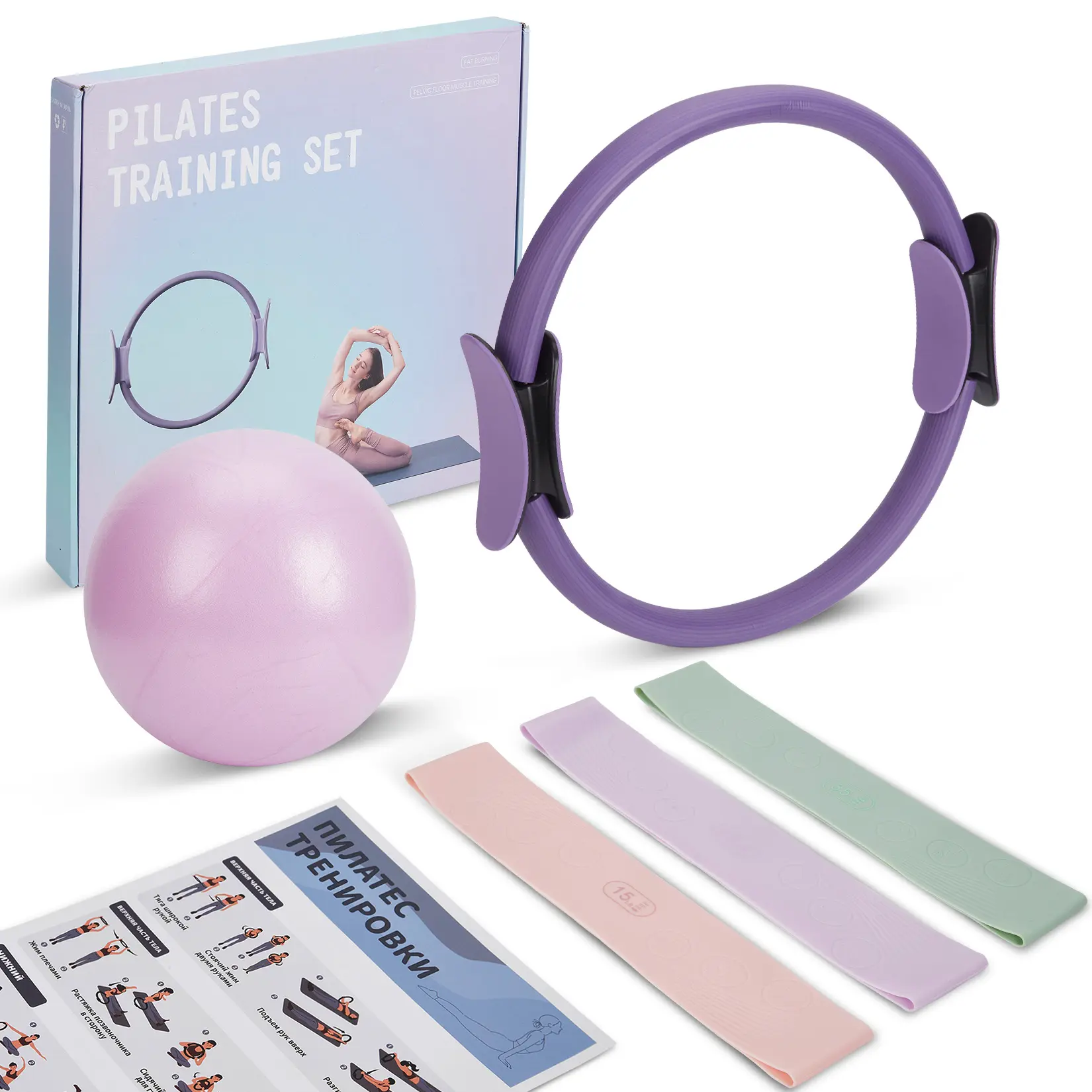 Pilates Kit Set, Home Pilates Equipment Set with 13" Anti-Deformation Magic Ring, Resistance Bands, Mini Ball, Premium 13 Pcs Pilates Set for Women Full Body Workout