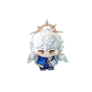 12cm Armin Arlert Plush Dolls Keychain Soft Attack on Titan Pendant Plush Toys Erwin Smith Kids Fans Birthday XMAS Dolls Gift