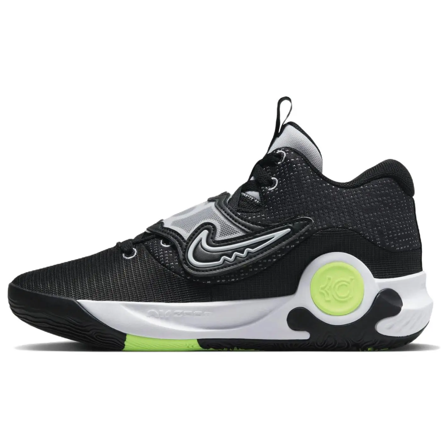 Nike KD Trey 5 X EP Men's Low-Top Basketball Shoes Black Verifiable, with credentials and supporting global authentication