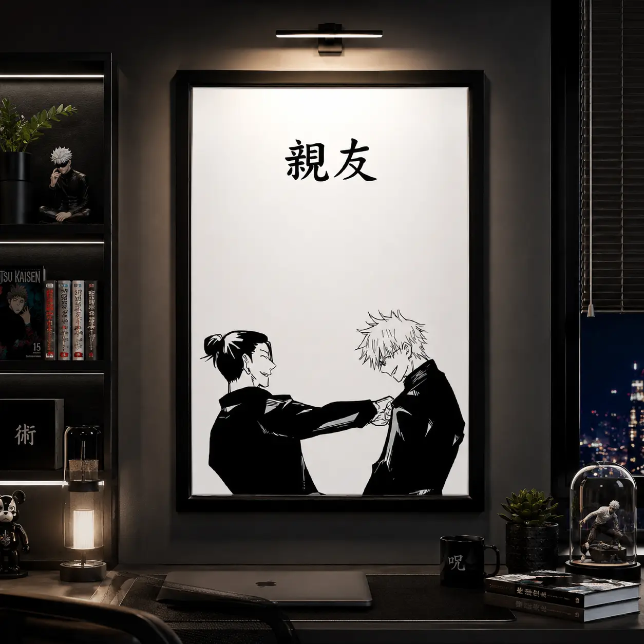 Aoi Todo Yuji Itadori Jujutsu Kaisen Poster Anime Wall Art Minimalist Manga Poster Print Modern Art Wall Decor Decoration Room Photo Artistic Wall Ornaments, Canvas Wall Art for Bedroom Dorm Gaming Room Office, Anime Gift for Fans