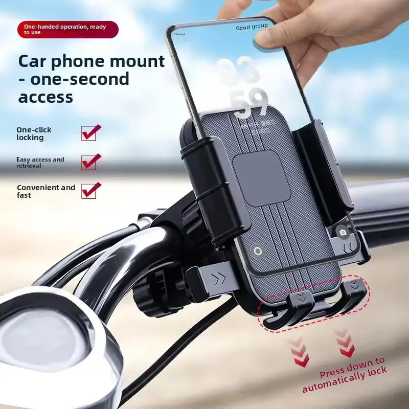 Universal Motorcycle Bike Phone Mount, One Second Auto Lock Cell Phone Holder with Reserved Charging Port, Shock‑Absorbing Silicone Pad for 4‑7 Inch Smartphones, Fit for Motorbike, E‑Bike, Bicycle