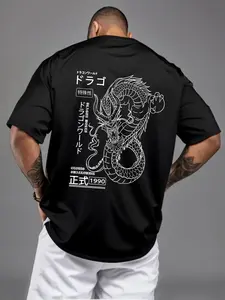 Men's Summer Loose Casual T-Shirt, Dragon Pattern Print, Slim-Fitting Long Sleeve, Ideal for Daily Wear, H-Type Silhouette