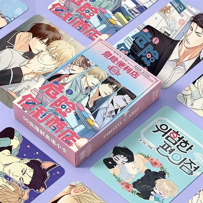 55 Pcs/Set Korean Manhwa  Laser Lomo Card Geonwoo Euijoon  HD Photocard Cosplay Gift