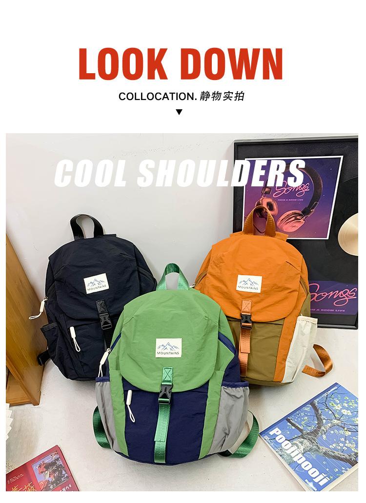 Korean-style trendy and cool unisex children's backpack, color-blocking, large capacity, elementary school student schoolbag, casual sports children's travel backpack