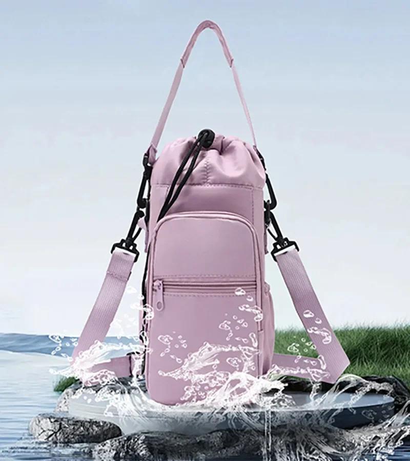 Multifunctional Portable Lightweight Compact Water Bottle Bag with Adjustable Strap Thermal Mugs Insulated Protective Cover Phone Pocket Outdoor Cycling Sports Travel Bags