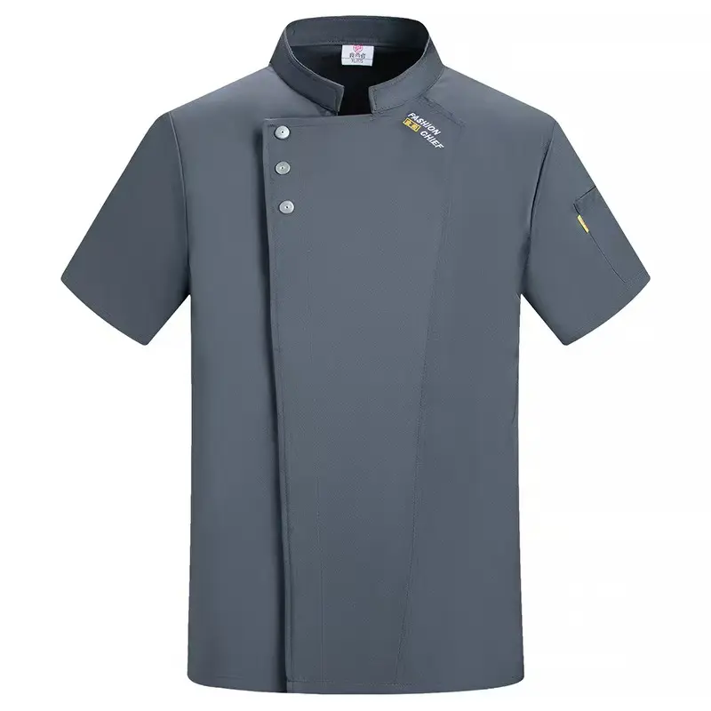 [Chef Uniform Four Colors] -A Chef's Uniform Available in Four Colors, Featuring Pockets Suitable for Kitchen Baking And Restaurant Chef Work