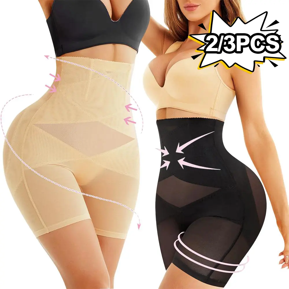 Women's Seamless Boy Shorts 2/3-Pack, High-Waisted Tummy Control Body Contouring Shapewear for Casual & Athletic Wear, Sportswear, Activewear, Sporty Chic, Compression, Basic, High-Cut, Solid, 3Pcs Black, Underwear For Women, Polyester Clothing