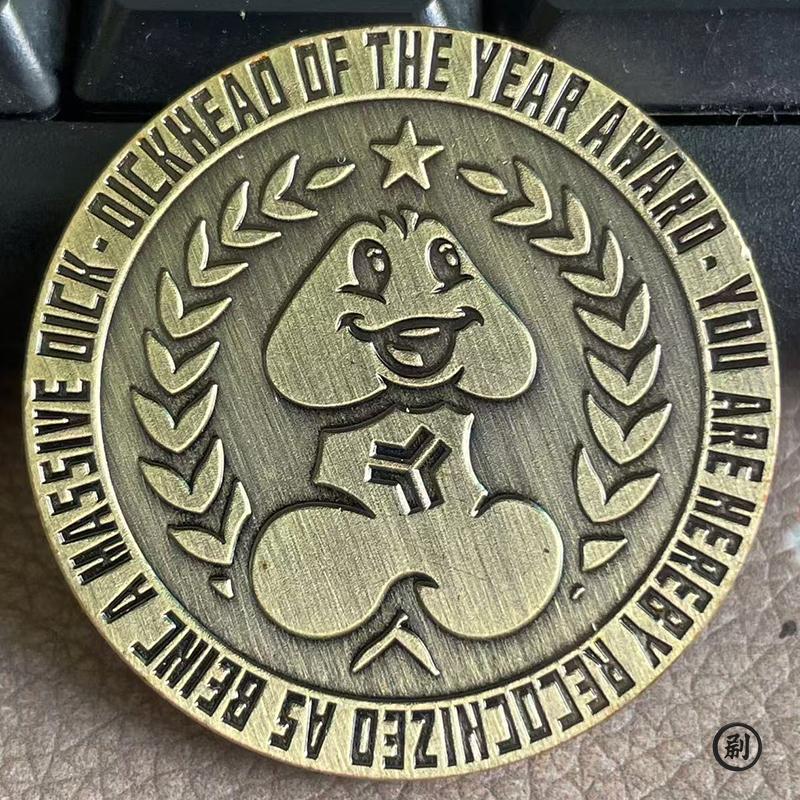 2pcs Funny Dick Spade Challenge Coin Ins Wind Ancient Bronze Retro Wandering Coin Funny Coin