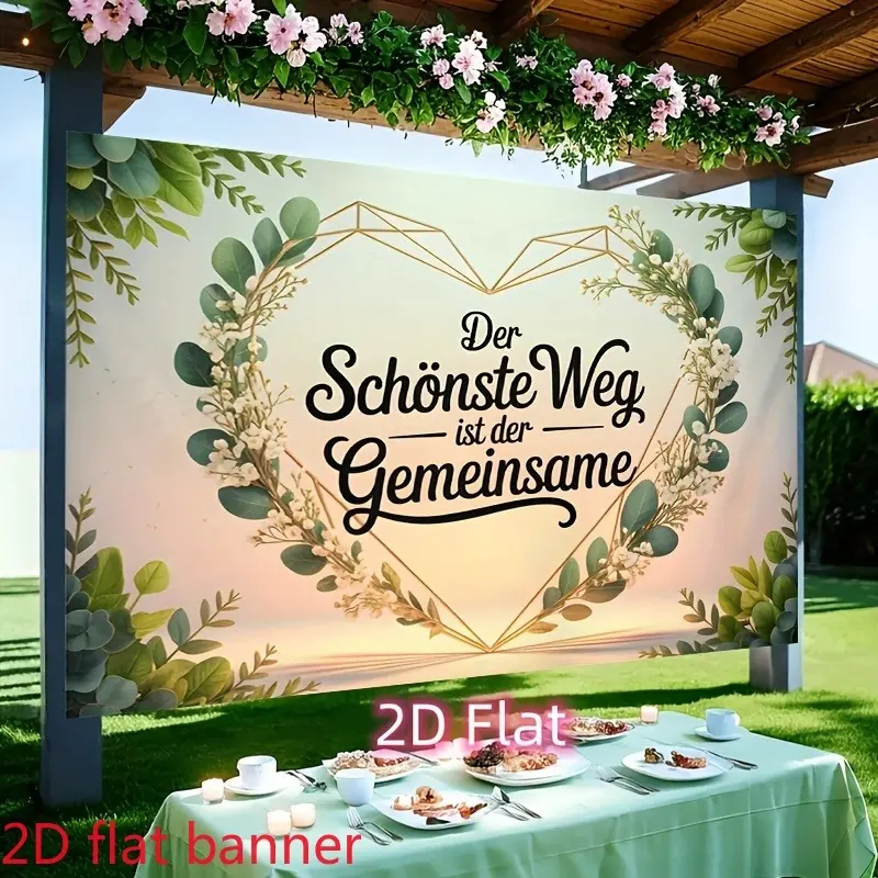 2D Flat Floral Wedding Banner | Green Leaf Heart Shape & Romantic Garden Backdrop | Single-Sided Polyester | Metal Grommets for Easy Hanging | Perfect for Weddings, Birthdays, Anniversaries, Garden Decor & Photography