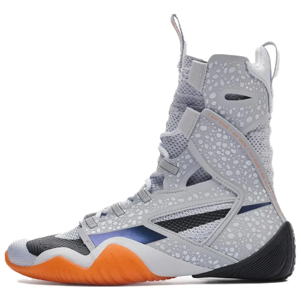 Nike HyperKO 2 SE 'Electric Pack' DJ4475-900