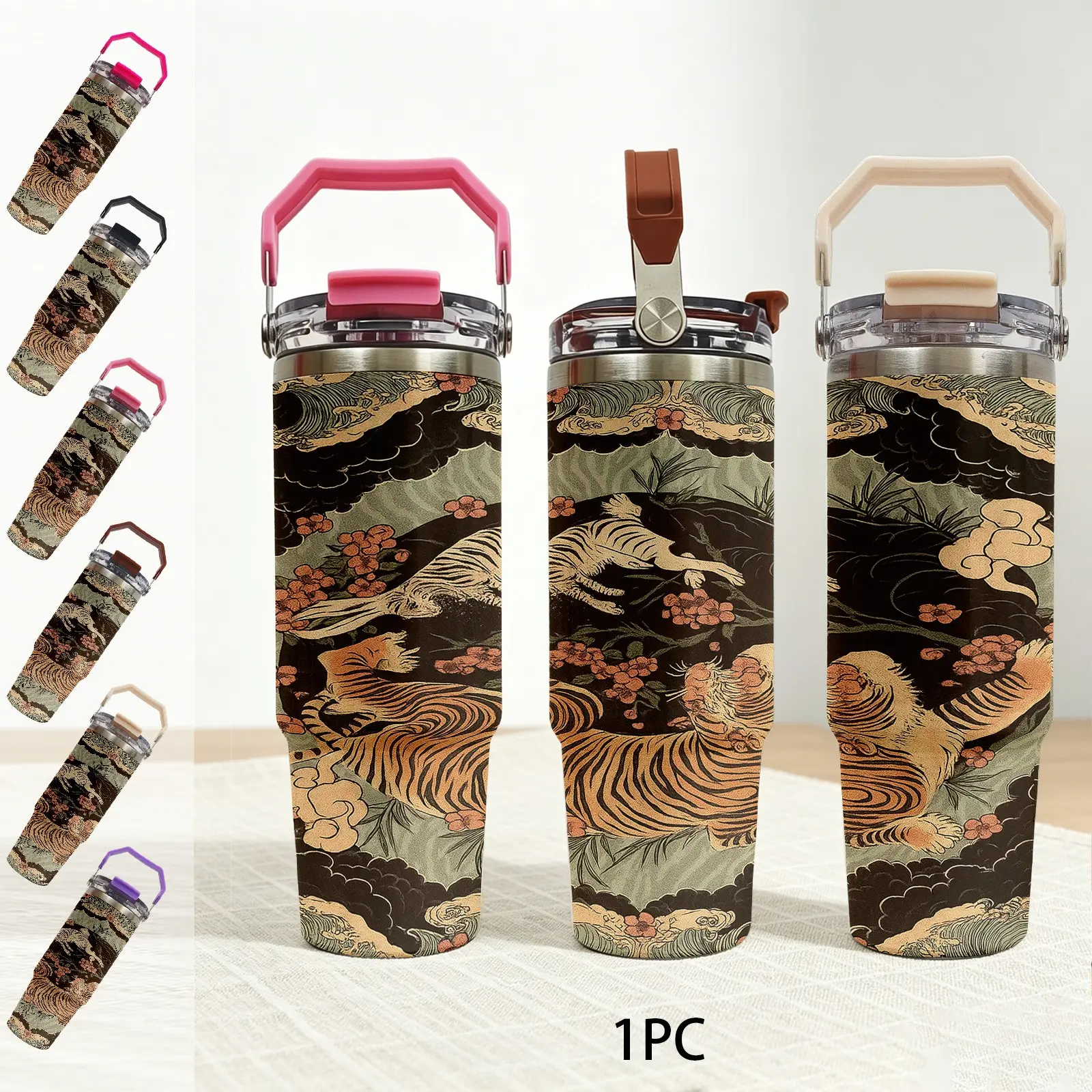 Vintage Tiger Wave Pattern 30oz Travel Insulated Ice Tumbler, Drinkware, 1pc Food Grade 304 Stainless Steel, Dual Drinking Mouth Design with Portable Top Handle Straw Lid, Fits Car Cup Holder, for Iced Coffee Hot Tea, Back to School Graduation Gift