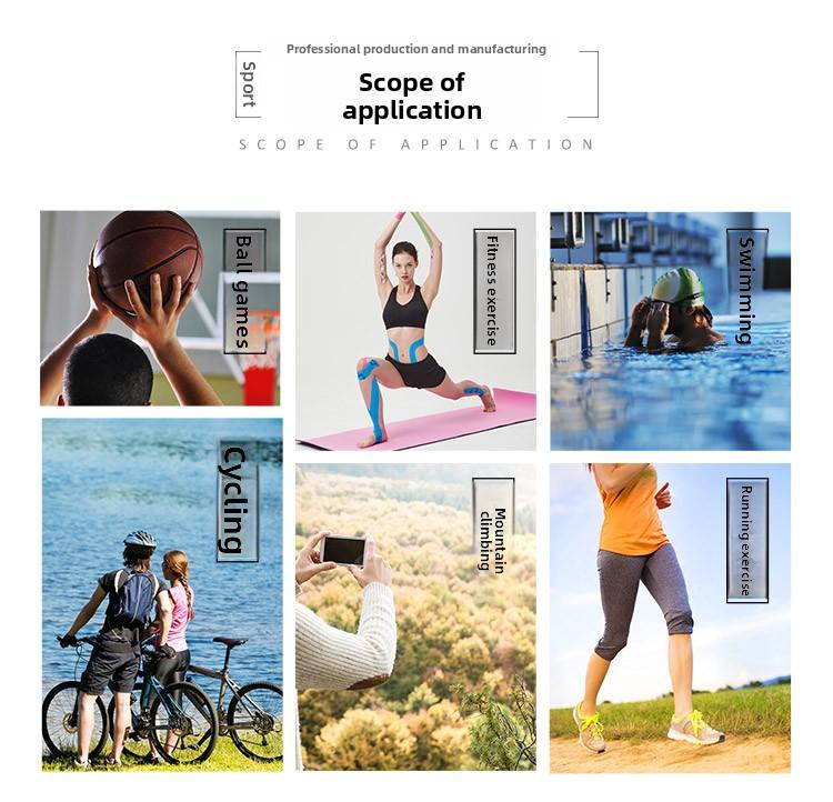 Muscle patch Athlete special strain bandage Achilles tendon muscle patch Self-adhesive tape Internal effect patch Basketball badminton