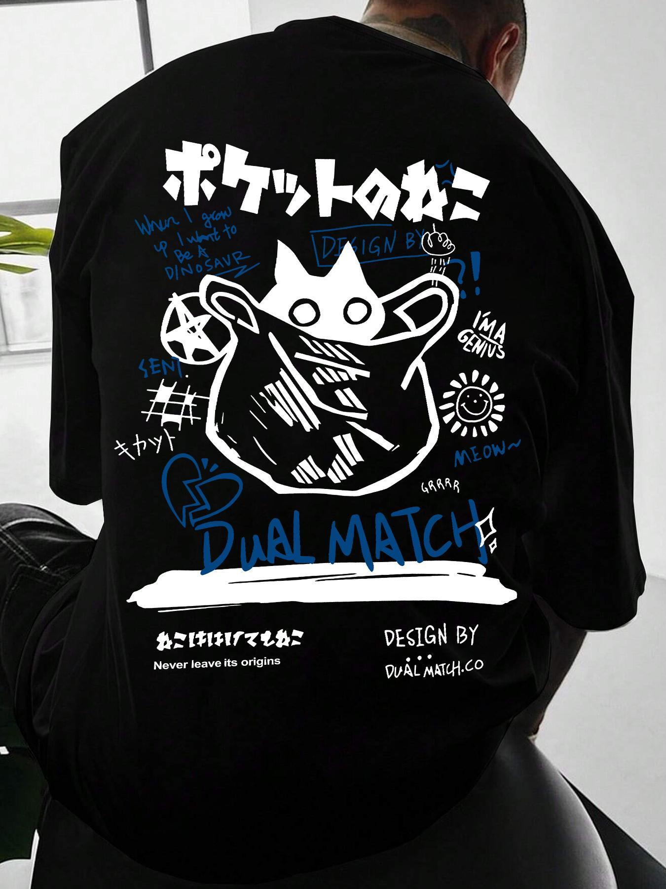 Men's Cat & Letter Print Animals Graphic Tee, Regular Fit Casual Short Sleeve Round Neck T-shirt for Summer, Men's Top for Daily Wear