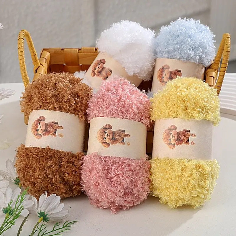 200g/4pcs Fluffy Teddy Faux Fur Soft Knit Polyester Yarn, Multiple Colors, Beginner Friendly Knitting, Knitting & Crochet Projects, Ideal for Beginners, DIY Hats, Sweaters, Scarves, Carpets, Purses