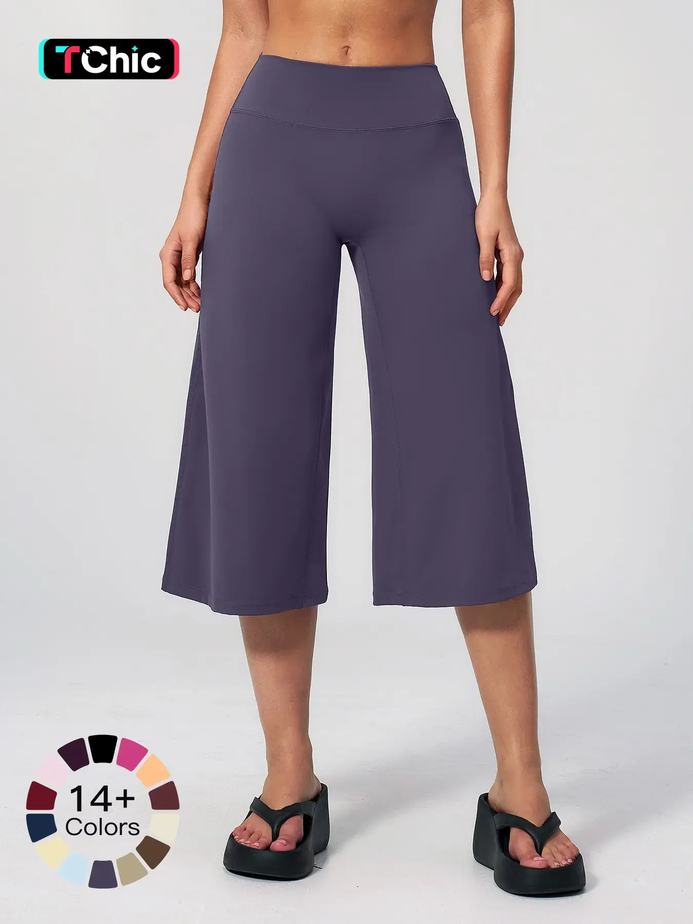 Women's High-Waisted Quick-Dry Loose-Fit Yoga Pants, High Waist Activewear, Breathable Comfortable Athletic Bottoms, Ideal for Gym & Home Summer Workout Fitness Use