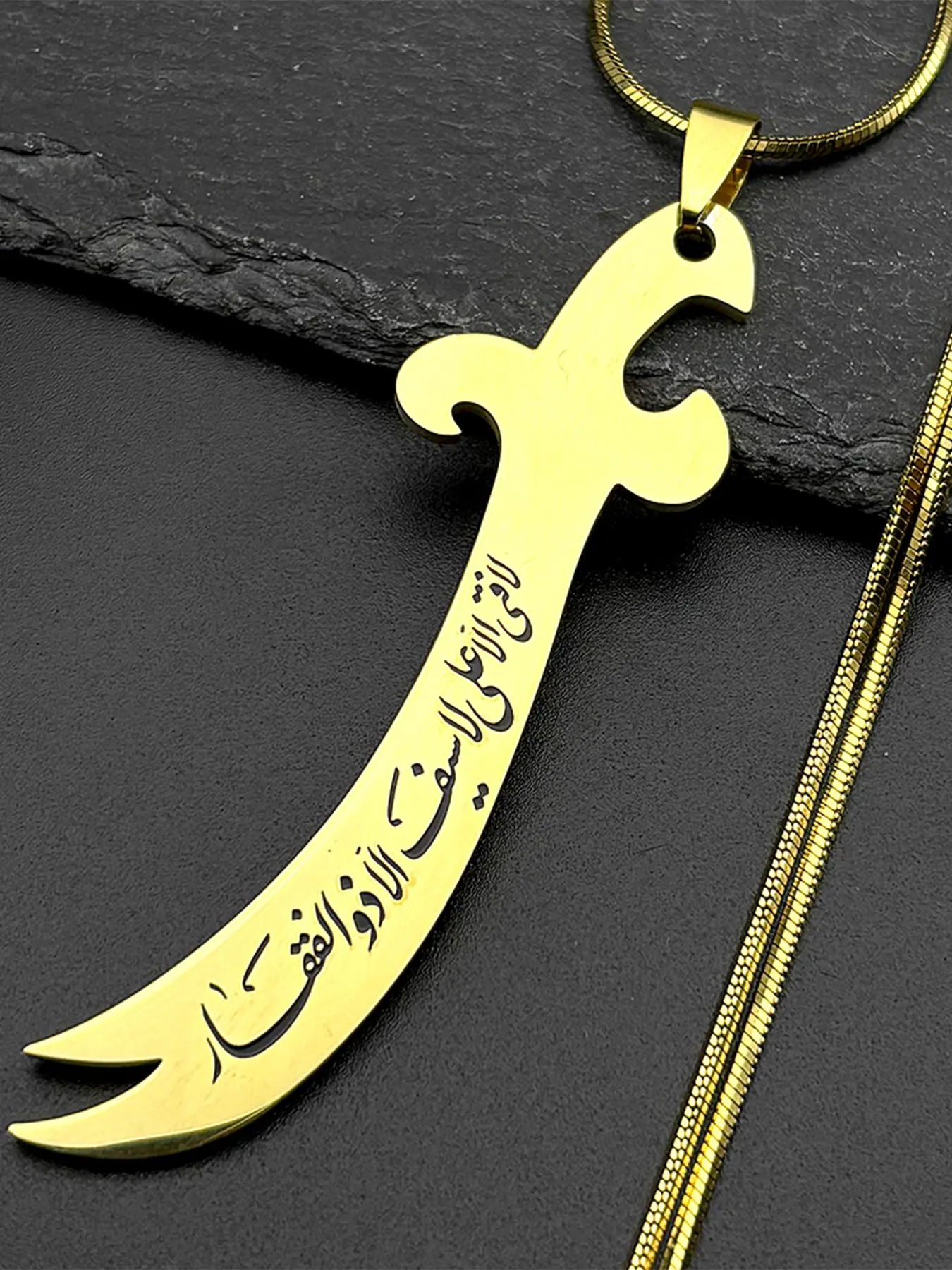 Islamic Imam Ali Zulfiqar Sword Pendant Necklace for Women Men Stainless Steel Gold Color Arabic Letter Quran Chain Fashion