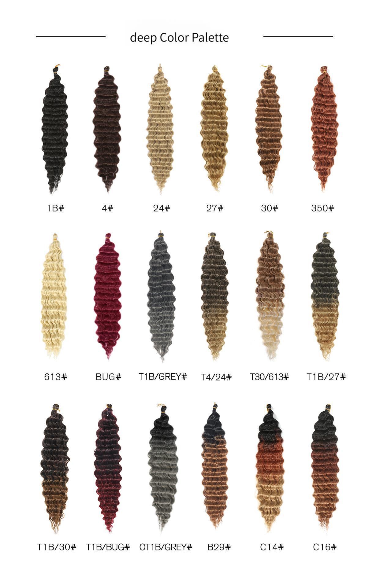 DB- Deep Twist Crochet Hair Synthetic Braiding Hair Extensions-DB