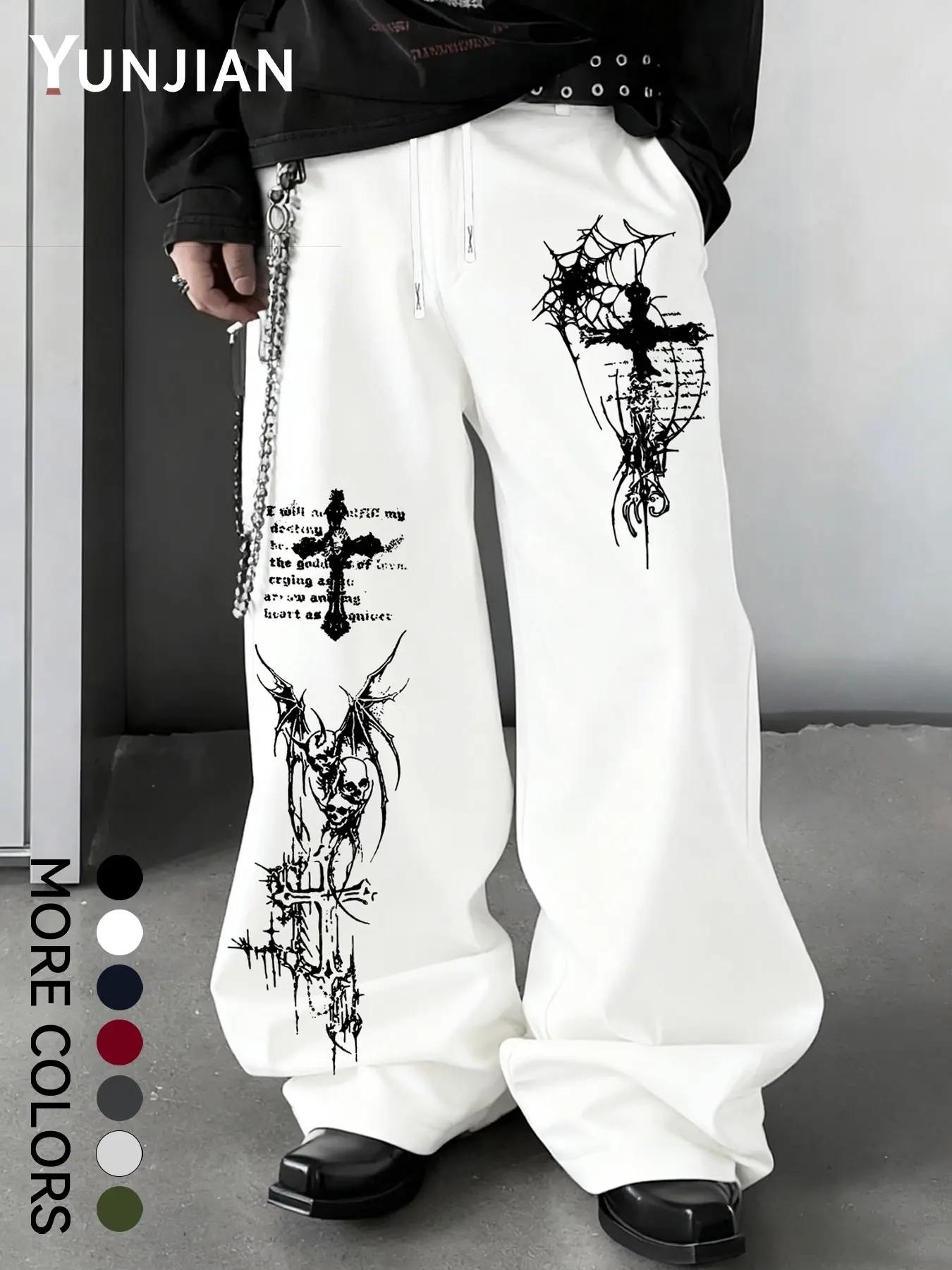 Men's Drawstring Waist Wide Leg Oversized Pants, Asymmetric Spider Web Gothic Print, Loose Fit Streetwear, Side Pockets, Multiple Colors Available