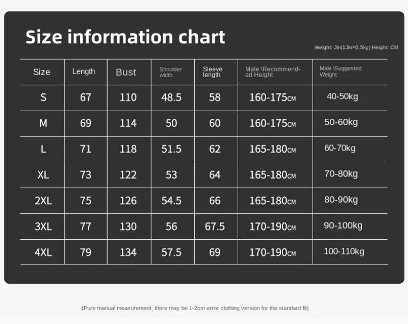 Kyn Apparel Spring New Men's Mountaineering Jacket Windproof and Waterproof Fabric Fashion Hip Hop Design Casual Oversize Outdoors Coat