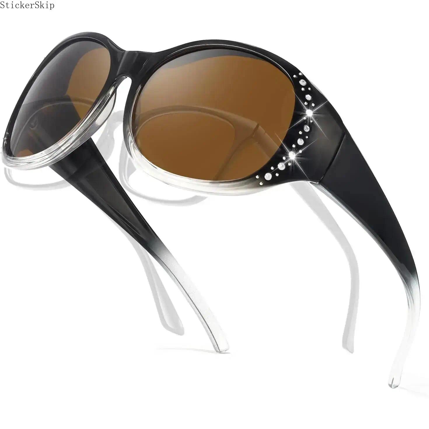 2026 Trendy Fit Over Sunglasses – Polarized UV400 Anti-Glare Oversized Shades with Shiny Frame for Men & Women, Wear Over Prescription Glasses, Lightweight Comfortable for Driving, Outdoor & Daily Use