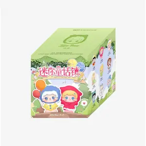 1786. Little Bear Diandian Mini Fairy Tale Town Series Beans Blind Box