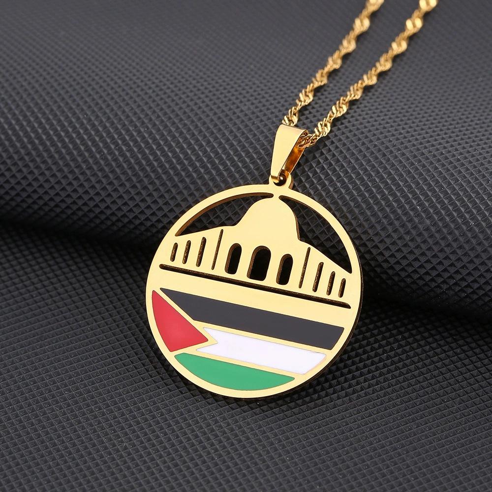 Vintage Enamel Palestine Flag Map Stainless Steel Pendant Necklace Brooch 2‑in‑1 Jewelry For Men Women
