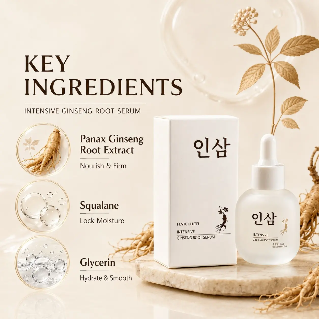 Intensive Ginseng Root Face Serum, Nourish Firm Hydrate Skin, Panax Ginseng Squalane Glycerin Facial Essence Skin Care