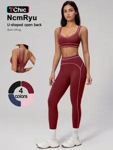 Women's Two-Piece Sports Set, High Elasticity Quick-Dry Fabric, U-Neck, Wide Shoulder Straps, Butt Lifting, Breathable, Comfortable