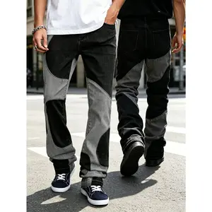 Men's black-and-gray patchwork jeans, loose straight-leg street-style casual pants